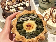 -B&C黄油与面包·THE GARDEN BAKERY概念店(世纪汇店)