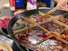 -岗上渣渣老火锅(两路口店)