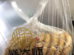 -糕大师•手作鲜糕点(滨湖万达店)