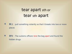 -新东方国际教育·雅思托福(裕德路校区)
