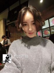 iphone_upload_pic-木北护肤造型