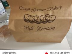 -德南面包房(尚都店)