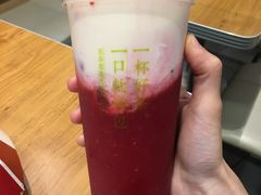 芝士覆盆子-奈雪的茶(漫广场店)
