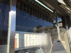 -京天红酒家(虎坊路店)