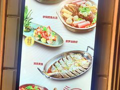 -鹿港小镇(黄金店)
