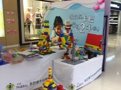 -北京华联购物中心(天通苑店)