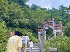-九宫山风景区