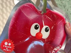 -泽田本家·铜锣烧(TX淮海店)
