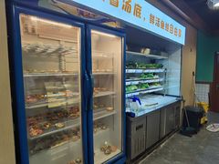 -铭记蛙小仙·活蛙畅享(CBD万达广场店)