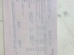 -瑞尔齿科(天津国际大厦诊所)