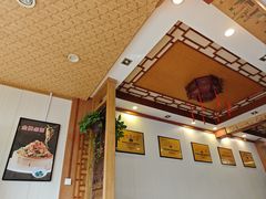 -老雒阳面馆·水席(定鼎门店)