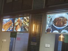 -大福来锅巴菜(古文化街店)