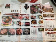 -津门老羊家·铜锅涮羊肉·烧烤(科技园店)