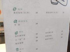 -UP阿噗甜品