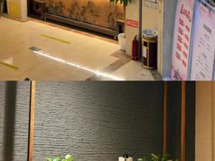 -汤泉良子.足疗按摩.SPA(中关村店)