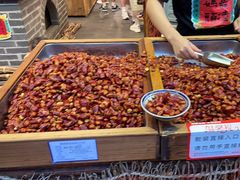 -嘉凌码头·重庆特产手工火锅底料(洪崖洞九楼店)