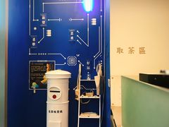 -杯欢制茶(三里屯店)