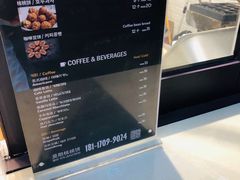 -莫朗核桃饼(虹泉路店)