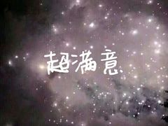 -小龙坎老火锅(华飞店)