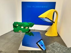 -中华艺术宫(上海美术馆)