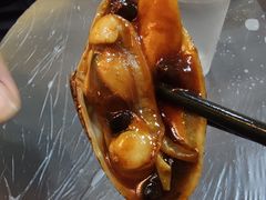 -富来美食