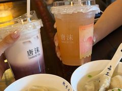 -永和鱼丸(南后街店)