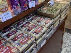 -武汉冠生園(吉庆街店)