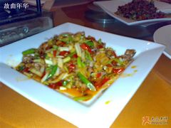 牛蛙-甲21号招待所