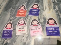 -山芋腔苏北菜(盐城滨海店)