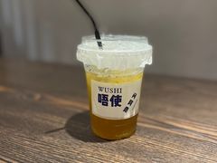 -有七甜品(恒达产业园店)