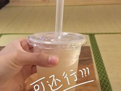 -汤森悠生活文化汤(江宁万达店)