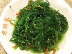 海草-老班长手工灌汤包老店(东山店)