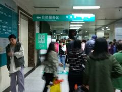 -首都医科大学附属北京同仁医院(南区)