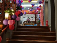 -仁和公园(顺义区)