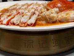 -徐记海鲜·家宴(南油永新汇店)