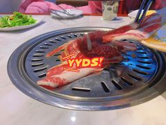 -六七八韩式烤肉·韩国料理(上杭路店)