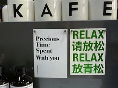 -ADO KAFE(大学城店)