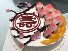 -HoLiLand好利来(塘沽杭州道店)
