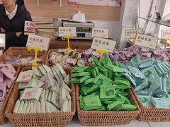 -吉庆花语现烤鲜花饼(斗南店)