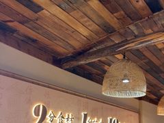 -耕渔小院·湖南鱼鲜(望城店)