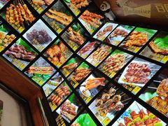 -锦州御烧烤·形象店(人民街店)