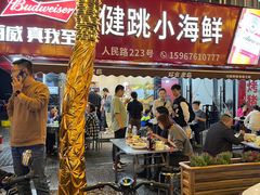 -健跳小海鲜(人民路店)