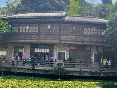 -鹅滋道(甘坑古镇店)