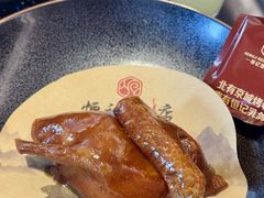 -恒记饭店(珠江路总店)
