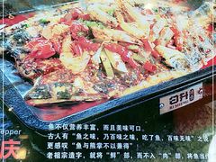 -陕客肉夹馍(王府井店)