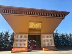 -法门文化景区