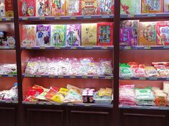零售区-采芝斋(东沙湖邻里中心店)