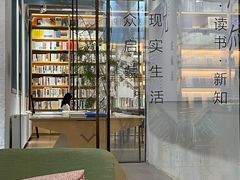-三联韬奋书店(宽窄巷子店)