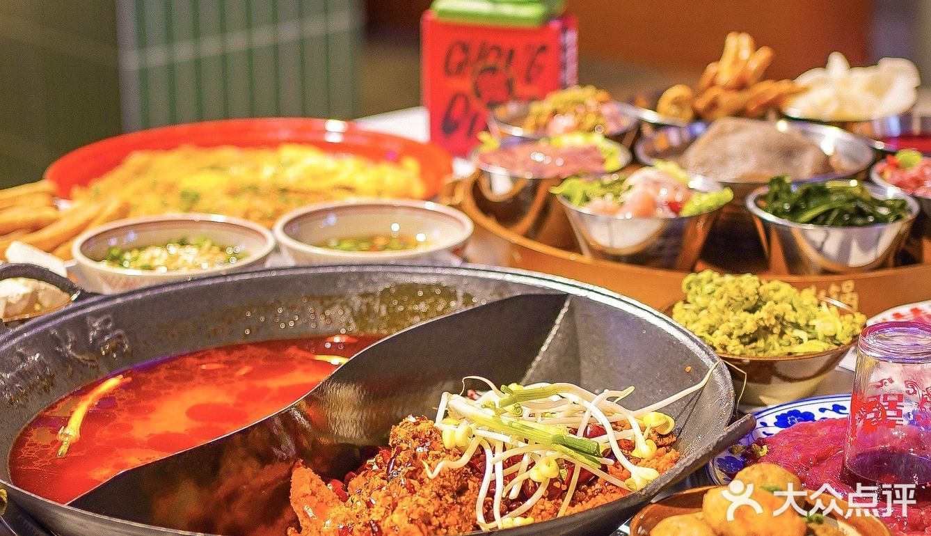 江阴也有咖咖火锅啦🌟谁能拒绝