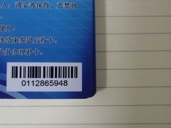 -安飞驰驾校·学车连锁(金高店)